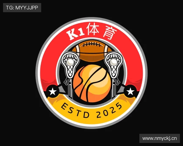 解读K1体育